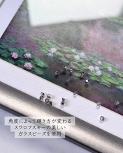 画像をギャラリービューアに読み込む, モネ[睡蓮(1905)] 印象派コレクションNo.5　フランス刺繍　リボンバレッタ｜SUNNY RIBBON（サニーリボン）
