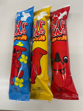 画像をギャラリービューアに読み込む, チーバくんのコンポタージュ棒｜ほしいも本舗　誉のほしいも（ホシイモホンポ　ホマレノホシイモ）
