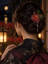 画像をギャラリービューアに読み込む, 金沢金箔と赤い曼珠沙華の二股かんざし/硝子の揺れるチャーム｜ハピネスウェーブ
