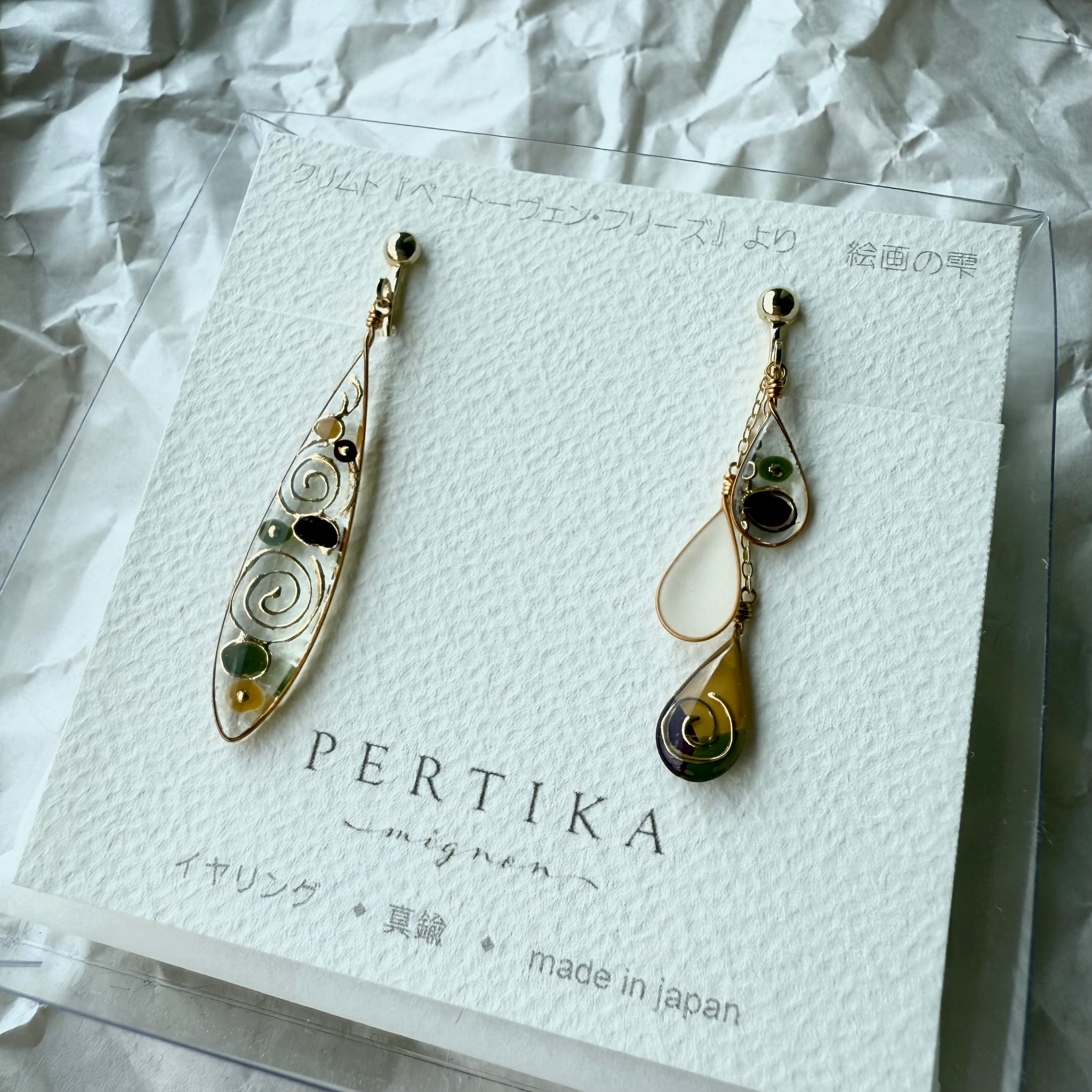 182,絵画ピアスA swaps_gp2018110707