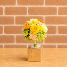 画像をギャラリービューアに読み込む, Ｏａｋ Ｔｏｐｉａｒｙ S 〜オークトピアリー〜 ＯＲＡＮＧＥＹｅｌｌｏｗ｜GINZA SOBI FLOWERS（ギンザ　ソビ　フラワーズ）
