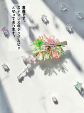 画像をギャラリービューアに読み込む, 透ける秋桜と揺れる天然石・クリスタルの髪飾り｜ハピネスウェーブ
