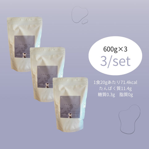 tulle ribbon tunagu protein 3/set｜tulle ribbon（チュール　リボン）