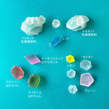 画像をギャラリービューアに読み込む, 6月のこうぶつヲカシ -誕生石Pearl-｜harapecolab（ハラペコラボ）
