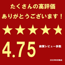 画像をギャラリービューアに読み込む, ムートンフリース ムートンラグ リペア（修復あり） 1匹物 60×90 アウトレット｜NOBLE mouton&amp;interior（ノーブル　ムートンアンドインテリア）
