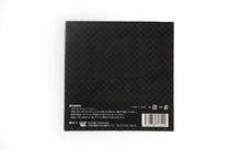 画像をギャラリービューアに読み込む, ⑧【３Dアクデン】京阪電車　8000系4両セット｜3D　ACDEN（スリーディーアクデン）
