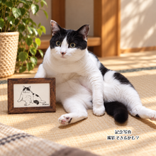 画像をギャラリービューアに読み込む, 「そごう大宮店　店頭限定」後日郵送　名刺サイズオーダー　そっくり｜猪猫（イノネコ）
