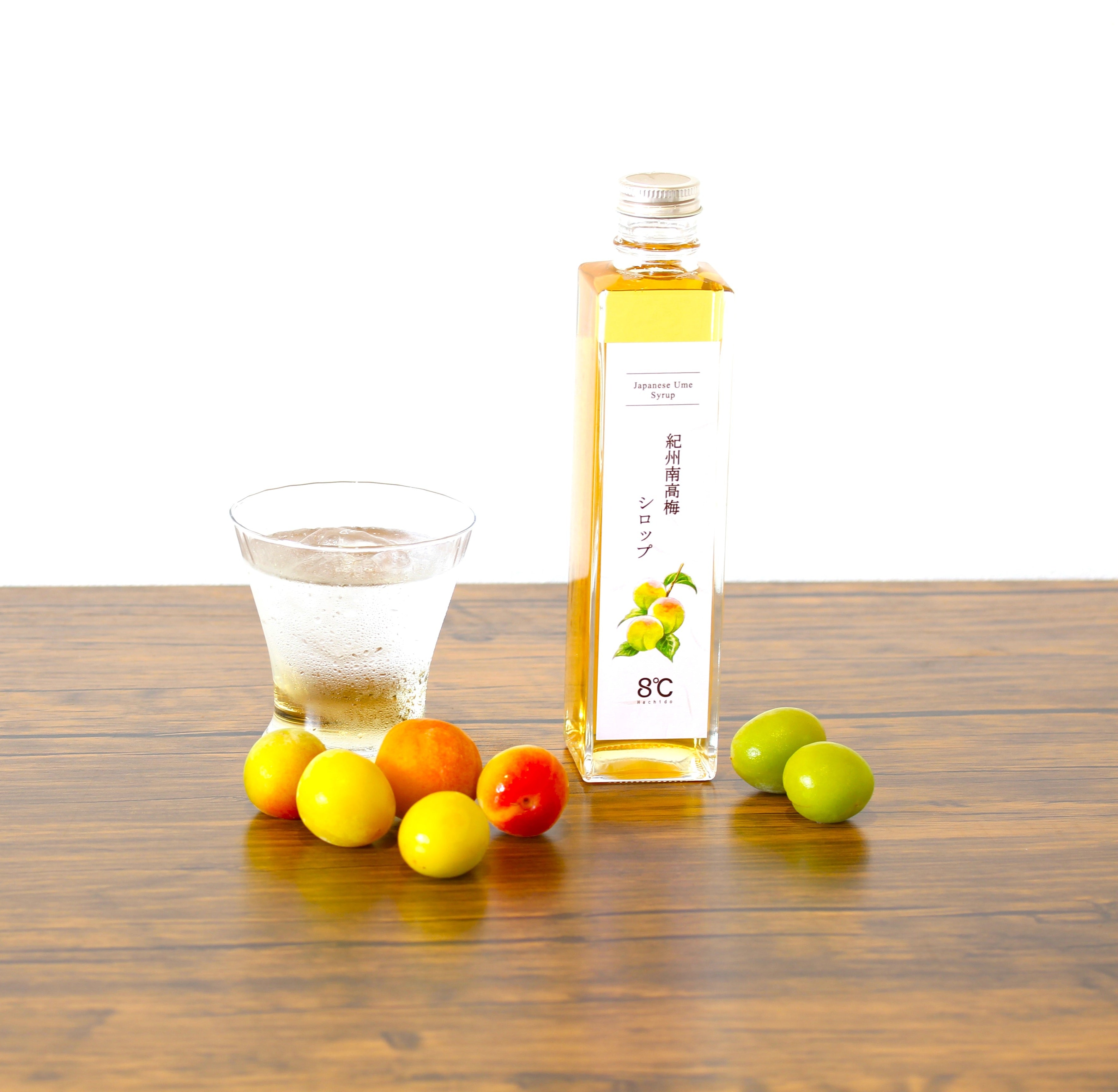 紀州南高梅シロップ 2本入り｜8℃ by きみのフルーツ（ハチドバイキミノフルーツ）