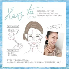 画像をギャラリービューアに読み込む, パワーストーン天然石美容ローラー｜sugar.C beauty（シュガーシービューティー）
