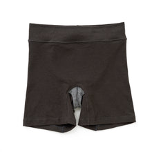 画像をギャラリービューアに読み込む, メディカーボン マチ付ボトム｜ayame（アヤメ）
