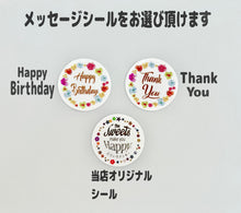 画像をギャラリービューアに読み込む, コスメ♡アイシングクッキー缶｜にじいろクッキー
