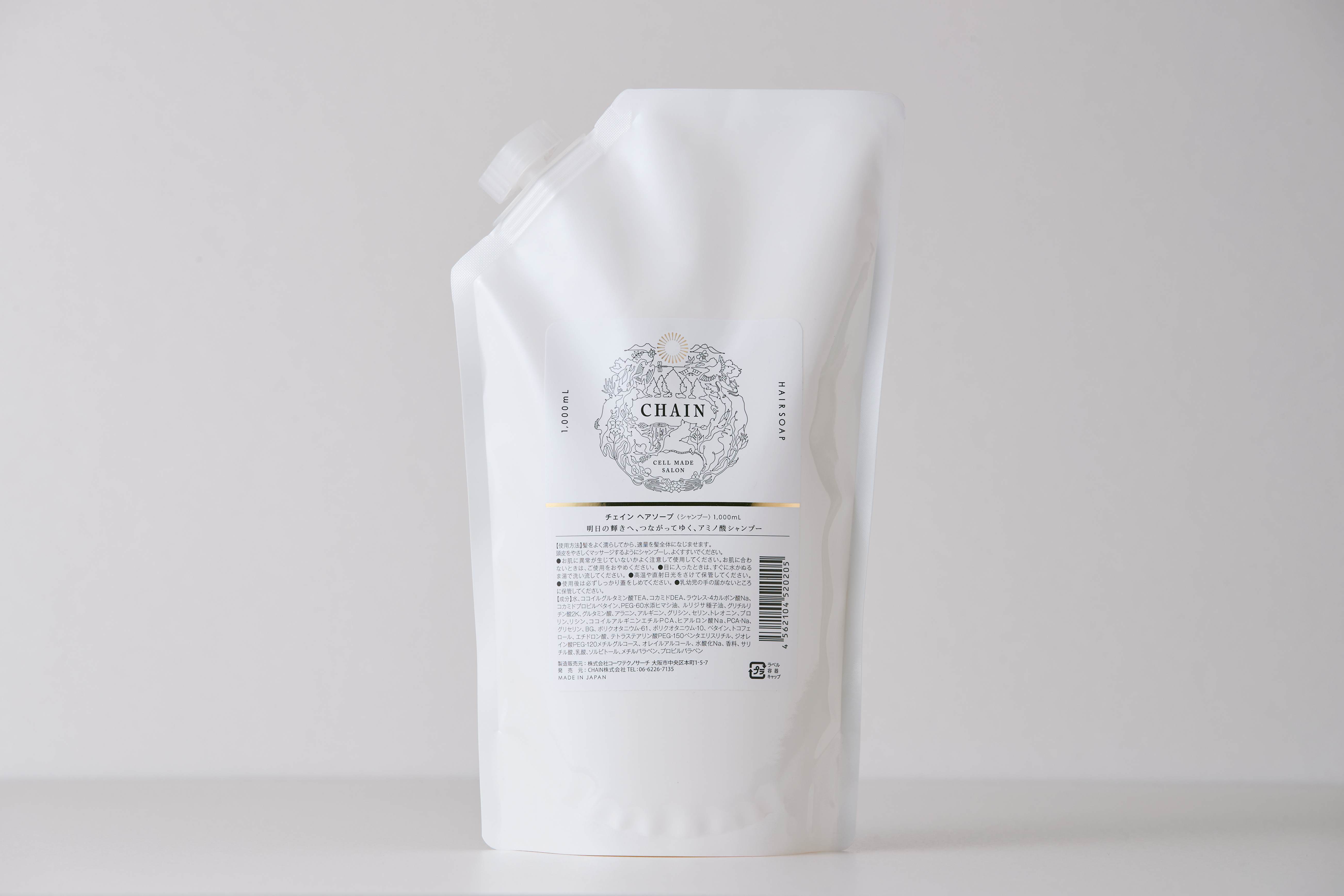 CHAIN ヘアソープ 1000mL CHAINヘアソープ1000mL｜CHAIN（チェイン） – CHOOSEBASE SHIBUYA