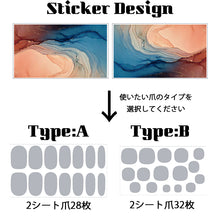 画像をギャラリービューアに読み込む, サイズの選べる半硬化ジェルネイルシール【Gel Nail Stickers 008 Alcohol ink : Orenge】｜ENCHANT（エンチャント）
