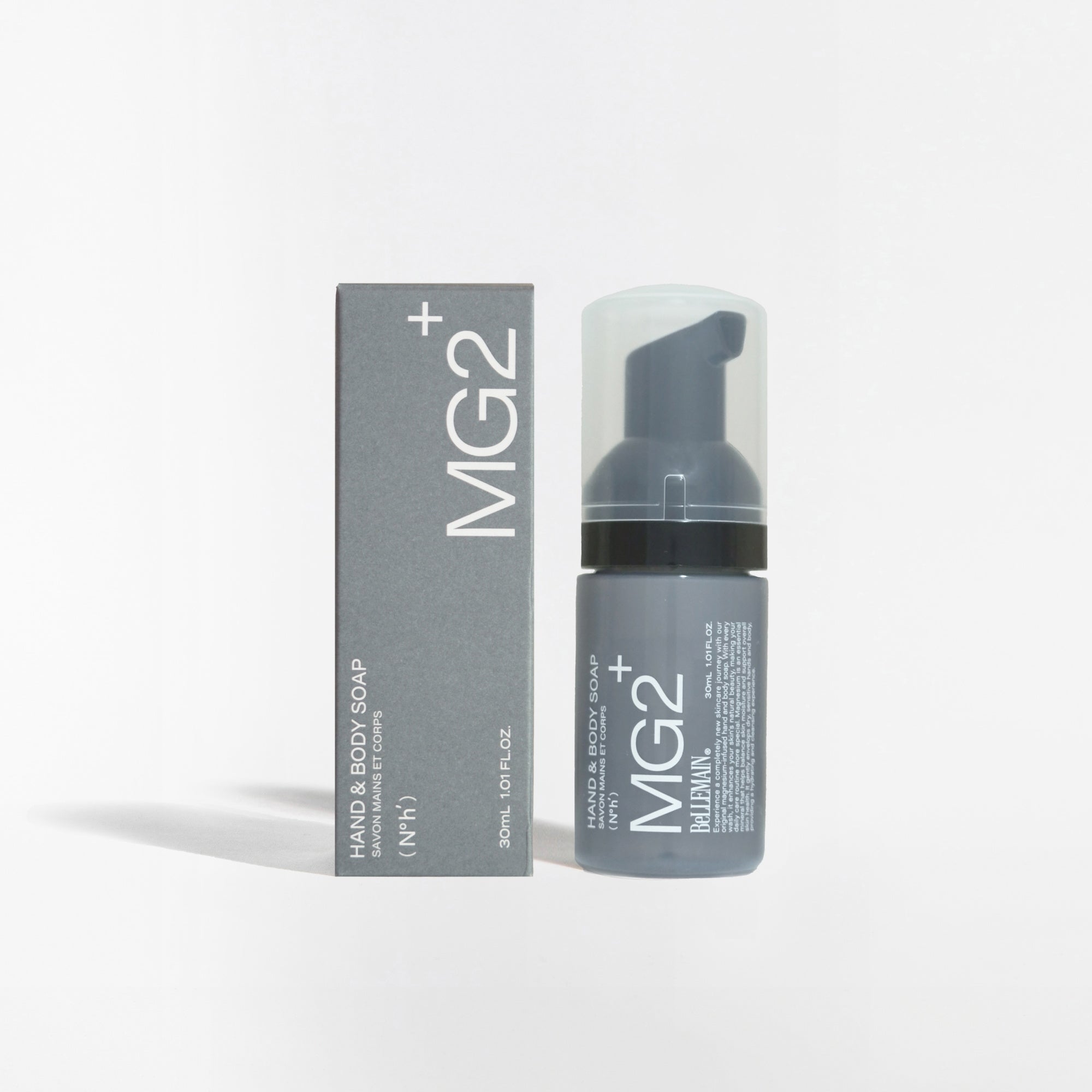 BELLEMAIN – CHOOSEBASE SHIBUYA