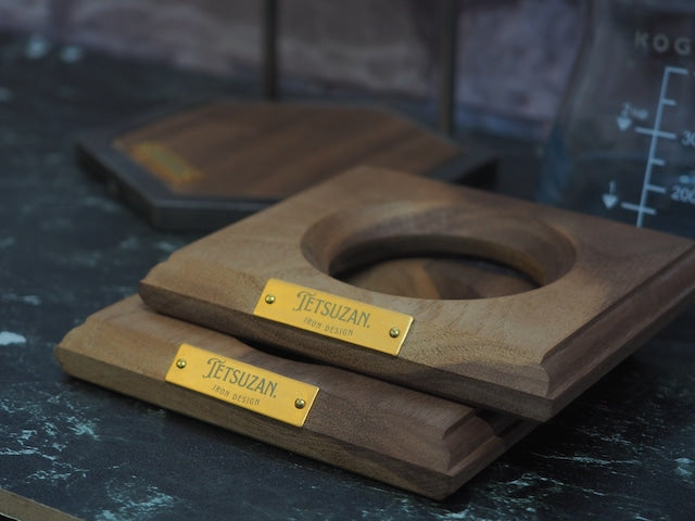 ウォルナット　コーヒードリッパー｜TETSUZAN（テツザン）