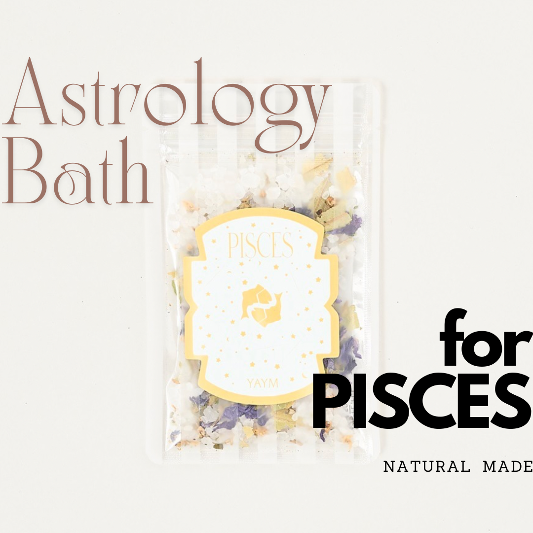 十二星座のバスソルト＜PISCES(魚座)＞｜maison YAYM（メゾン　アイム）