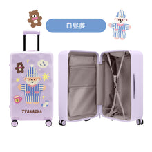 画像をギャラリービューアに読み込む, Ｔｙａｋａｓｈａ　コラボイラストスーツケース両開き式Ｌサイズ（９５Ｌ）｜CHEECASE（チーケース）
