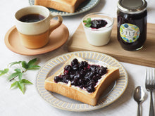 画像をギャラリービューアに読み込む, 農薬不使用栽培のブルーベリージャム310g｜Blueberry Farm SUZUKI（ブルーベリーファームスズキ）
