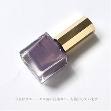 画像をギャラリービューアに読み込む, ネイルポリッシュ　MAUVE COLOR AMETHYST モーヴカラーアメシスト｜&amp;ante.（アンダンテドット）
