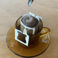 画像をギャラリービューアに読み込む, ドリップバッグ エチオピア 2個セット｜とらまめロースタリー
