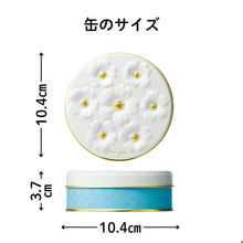 画像をギャラリービューアに読み込む, ～真っ白テディVer～ホワイトデー缶　ホワイトデー2026｜ケーキ工房　アンドンカフェ（ケーキコウボウ　アンドンカフェ）
