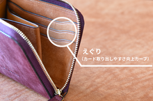 画像をギャラリービューアに読み込む, 薄さと収納力、その常識を覆す。L字ファスナー財布 Lifine(リフィン)｜NOIR GARCON（ノアールギャルソン）
