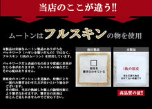 画像をギャラリービューアに読み込む, 日本製 長毛 ムートンシートクッション クラフト 40×40cm｜NOBLE mouton&amp;interior（ノーブル　ムートンアンドインテリア）
