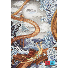 画像をギャラリービューアに読み込む, アートフィットモイスチャーカミングマスクパック｜FIT YOUR SKIN（フィットユアスキン）
