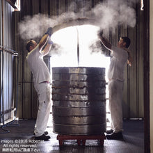 画像をギャラリービューアに読み込む, クラックドヒールバーム　ラージサイズ　【フットヘルスアワード2025最優秀賞受賞】｜LYKKE（リュッケ）67g
