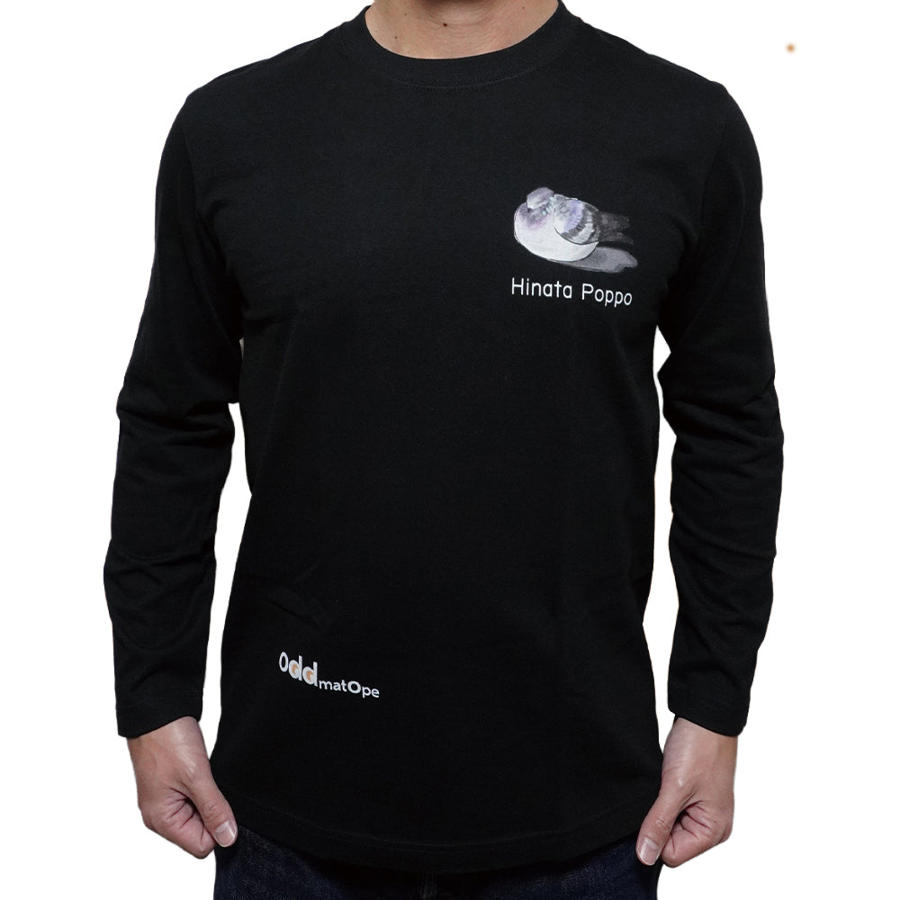 日向ぽっぽ｜oddmatope（オッドマトペ）