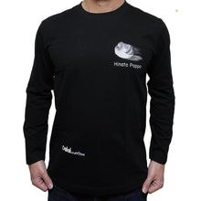 画像をギャラリービューアに読み込む, 日向ぽっぽ｜oddmatope（オッドマトペ）
