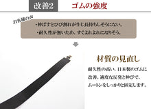 画像をギャラリービューアに読み込む, ムートン固定ベルト｜NOBLE mouton&amp;interior（ノーブル　ムートンアンドインテリア）
