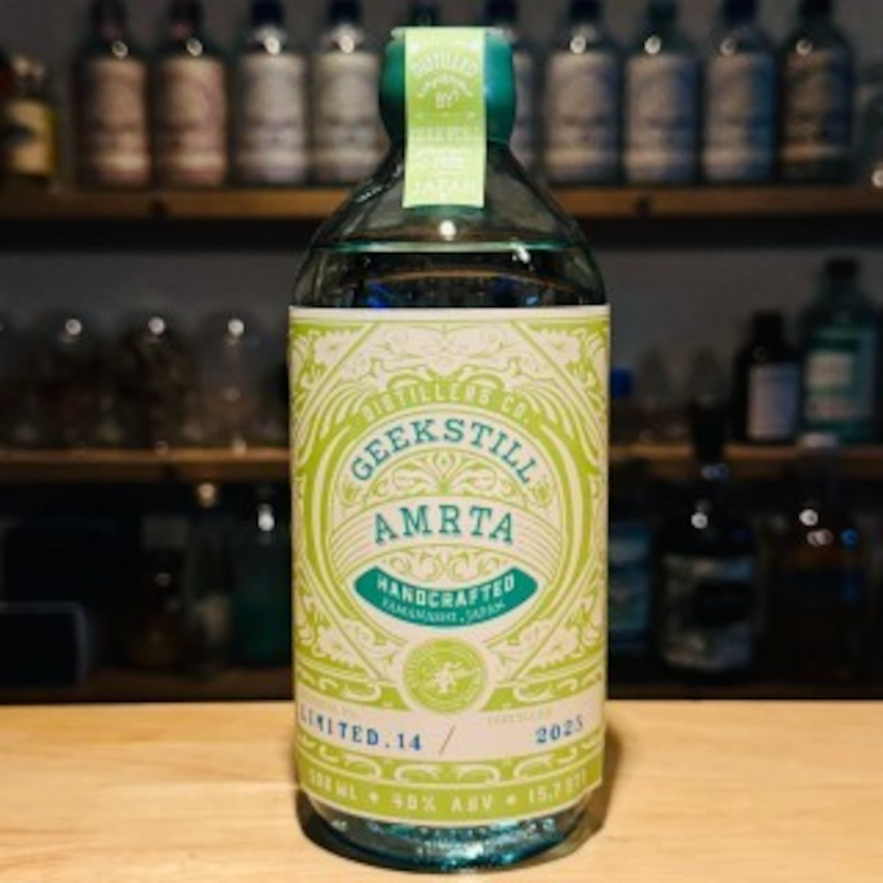 森の香りを贈ろう – ページ 4 – CHOOSEBASE SHIBUYA