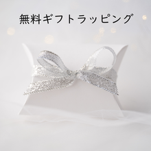 画像をギャラリービューアに読み込む, キラキラパヴェボールとツヤツヤゴールドボールのコンビピアス｜BLANCHE NEIGE（ブランシュネージュ）
