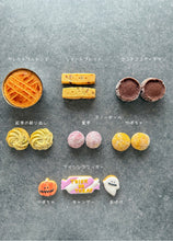 画像をギャラリービューアに読み込む, ハロウィンの贈り物クッキー缶｜atelier kaka icing cookies（アトリエカカ　アイシングクッキー）
