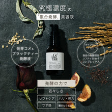 画像をギャラリービューアに読み込む, ウォーターレス リフティセラム Waterless Lifty Serum｜Ce&#39; Parfait（セパルフェ）
