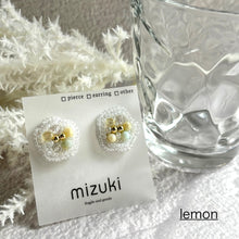 画像をギャラリービューアに読み込む, 全6色　ビーズ刺繍のイヤリングorピアス（ニッケルフリー）《melty flower》｜mizuki（ミズキ）
