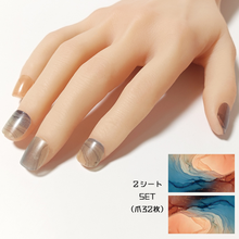 画像をギャラリービューアに読み込む, サイズの選べる半硬化ジェルネイルシール【Gel Nail Stickers 008 Alcohol ink : Orenge】｜ENCHANT（エンチャント）
