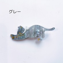 画像をギャラリービューアに読み込む, のびネコの前髪クリップ｜sugar.C beauty（シュガーシービューティー）
