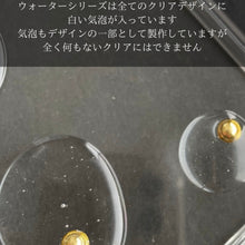 画像をギャラリービューアに読み込む, Ｍａｇｒｏｓｅｅ　ｉＰｈｏｎｅ１７ケース｜mot.（モット）
