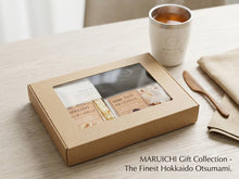 画像をギャラリービューアに読み込む, 【センスのいい贈り物】味わいのアトリエ｜MARUICHI SHOP（マルイチショップ）
