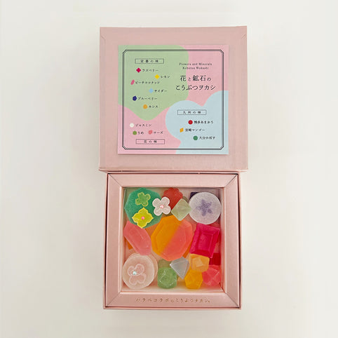 harapecolab [期間限定]　花と鉱物のこうぶつヲカシ（琥珀糖）｜ハラペコラボ