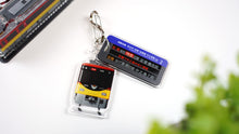 画像をギャラリービューアに読み込む, ⑮【キーホルダー】京阪8000系＋行先表示器｜3D　ACDEN（スリーディーアクデン）
