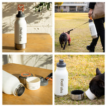 画像をギャラリービューアに読み込む, ａｓｏｂｕ　バディ　真空断熱ボトル｜sloth+（スロースプラス）
