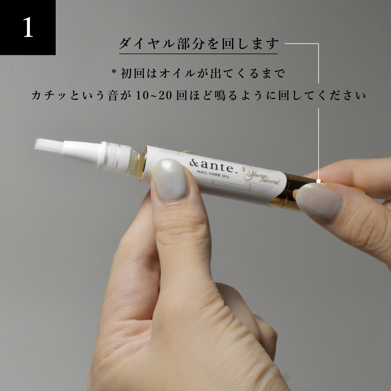 Lxia Perfect ネイルケアデバイス ホワイト Lxia Perfect ネイルケア