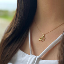 画像をギャラリービューアに読み込む, K10 “My LIfe” マイライフ （ ﺣﯾﺎﺗﻲ  ）Arabic Necklace｜KAYO &amp; Coco Jewelry（カヨアンドココジュエリー）
