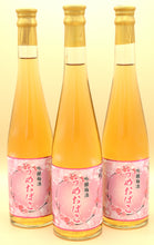 画像をギャラリービューアに読み込む, 日本酒ベースの梅酒「うめおばこ」｜清泉川（キヨイズミガワ）
