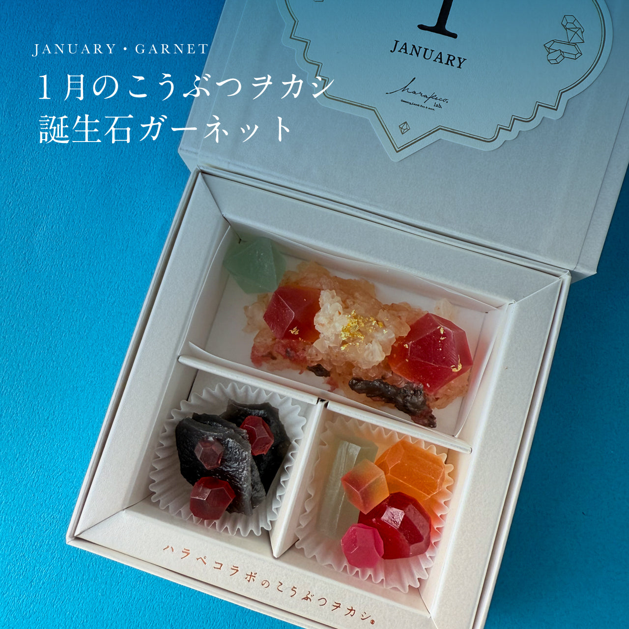 harapecolab – CHOOSEBASE SHIBUYA