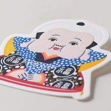 画像をギャラリービューアに読み込む, Piece of Peace カード セット2（5枚入）｜HAGURUMA Classic（ハグルマクラシック）
