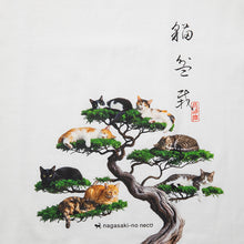 画像をギャラリービューアに読み込む, デザイニャーズT 猫盆栽｜長崎の猫雑貨 nagasaki-no neco（ナガサキノネコザッカナガサキノネコ）
